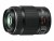 Bild 5 Panasonic Zoomobjektiv Lumix G 45-175mm F/4.0-5.6 OIS MFT