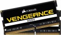 Corsair Vengeance, DDR4, 8GB (2 x 4GB), 2400MHz