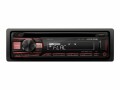 Alpine Autoradio CDE-201R 1 DIN, Optisches Laufwerk: CD-Player