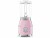 Bild 2 SMEG Standmixer 50's Style BLF03PKEU Pink, Motorleistung: 800 W