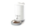 Catit Pixi Smart Feeder, 1.2 kg, Material: Kunststoff, Edelstahl