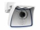 Mobotix Allround Mx-M26B-6N500 - Network surveillance camera