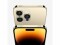 Bild 2 Apple iPhone 14 Pro Max 256 GB Gold, Bildschirmdiagonale