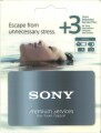 Sony Extended Warranty DI +3 Year