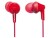 Bild 1 Panasonic In-Ear-Kopfhörer RP-HJE125 Rot, Detailfarbe: Rot