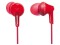 Bild 2 Panasonic In-Ear-Kopfhörer RP-HJE125 Rot, Detailfarbe: Rot