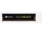 Bild 4 Corsair DDR4-RAM ValueSelect 2133 MHz 1x 8 GB, Arbeitsspeicher