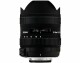 Bild 0 SIGMA Zoomobjektiv 8-16mm F/4.5-5.6 DC HSM Nikon F, Objektivtyp