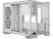 Bild 8 Corsair PC-Gehäuse 2500X Weiss, Unterstützte Mainboards
