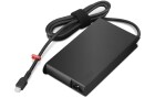 Lenovo Netzteil 135 W USB-C, Netzteil Nennleistung: 135 W