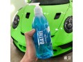 Gyeon Q2M Bathe Autoshampoo 1000 ml