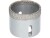 Bild 0 Bosch Professional Diamanttrockenbohrer X-LOCK 51 x 35 mm, Set: Nein