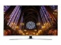 Samsung Hotel-TV HG65EE89U 65", Bildschirmdiagonale: 65 "