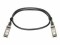 Bild 3 D-Link Direct Attach Kabel DEM-CB100Q28 QSFP28/QSFP28 1 m