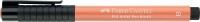 FABER-CASTELL Pitt Artist Pen Brush 2.5mm 167489 zimtbraun, Kein