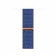 Apple Sport Loop 45 mm Ozeanblau, Farbe: Dunkelblau