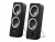 Bild 5 Logitech Multimedia Speakers Z200 - schwarz