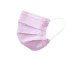 OSIRIS Hygienemaske Pink Mask, 50 Stück, Maskentyp: Einwegmaske