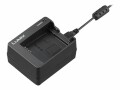 Panasonic DMW-BTC12E - Chargeur de batteries - pour Panasonic