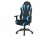 Image 3 AKRacing Gaming-Stuhl Core Ex-Wide SE Blau, Lenkradhalterung: Nein