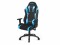 Bild 2 AKRacing Gaming-Stuhl Core Ex-Wide SE Blau, Lenkradhalterung: Nein