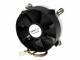 StarTech.com - 95mm CPU Cooler Fan with Heatsink for Socket LGA1156/1155 with PWM