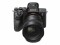 Bild 17 Sony Objektiv FE 14mm F1.8 GM