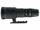 SIGMA Festbrennweite 500mm F/4.5 EX DG HSM ? Canon