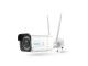 Reolink RLC-511WA Spotlight WLAN