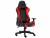 Bild 5 LC POWER LC-Power Gaming-Stuhl LC-GC-600BR Rot/Schwarz