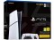 Bild 2 Sony Spielkonsole PlayStation 5 Slim ? Dig. Edition 2x