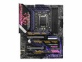 MSI MPG Z590 GAMING FORCE - Motherboard - ATX