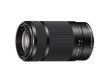 Sony SEL55210 - Téléobjectif zoom - 55 mm