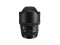 Bild 2 SIGMA Zoomobjektiv 12-24mm F/4 DG HSM Art Nikon F