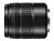 Bild 3 Panasonic Zoomobjektiv Lumix G 45-150mm F/4.0-5.6 OIS MFT