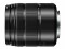 Bild 4 Panasonic Zoomobjektiv Lumix G 45-150mm F/4.0-5.6 OIS MFT