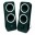 Bild 8 Logitech PC-Lautsprecher Z200, Audiokanäle: 2.0, Detailfarbe