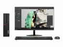 Lenovo ThinkCentre M75s-1 - 11AV