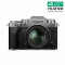 Bild 0 Fujifilm X-T4 Silber Kit XF 18-55mm "Swiss Garantie"