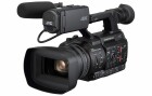 JVC Videokamera GY-HC500E, Bildschirmdiagonale: 4 "