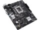 Image 3 Asus Mainboard PRIME H610M-K, Arbeitsspeicher Bauform: DIMM