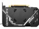 Immagine 3 MSI GeForce RTX 4060 Ti VENTUS 2X BLACK 16G