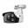Bild 1 TP-Link 4MP OUTDOOR BULLET CAMERA FULL-COLOR NMS IN CAM