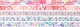 MAREIN I AM CREA Washi Tape - 4085.99 Set Deco, 5 Stk