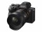 Bild 6 Sony Objektiv FE 14mm F1.8 GM