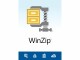 Bild 0 WinZip 28 Standard ESD, Vollversion, Produktfamilie: WinZip