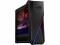 Bild 0 Asus Gaming PC ROG Strix G15DS (G15DS-R7700X204W) RTX 4070