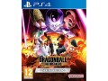 Bandai Namco Dragon Ball: The Breakers Special Edition, Für Plattform