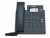 Bild 1 Yealink SIP-T31G - VoIP-Telefon - fünfwegig Anruffunktion