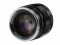 Bild 0 Voigtländer Festbrennweite Nokton 35mm F/1.2 ? Leica M, Objektivtyp
